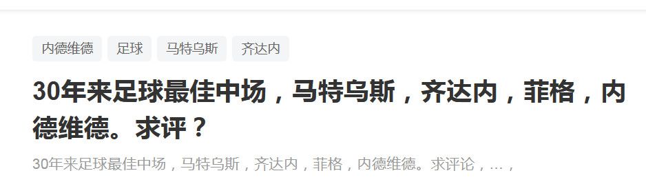 巴黎官方：埃梅里、马尔基尼奥斯已从各自伤病中恢复，参加合练巴黎圣日耳曼官方公布了队长马尔基尼奥斯和中场埃梅里的伤情，两人都恢复了球队合练。